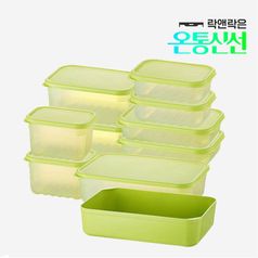 락앤락 스마트킵 프레쉬 11종 밀폐용기(330mlX2+640mlX3+760mlX2+1.5LX2+3.2L+채반)