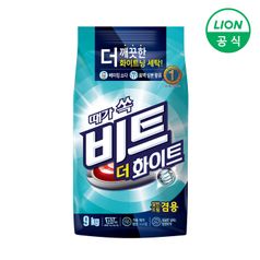 (etv) 비트 더 화이트 분말세제 9kg (겸용)