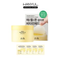 한율 달빛유자 비타톤업 애플존 패드 60매