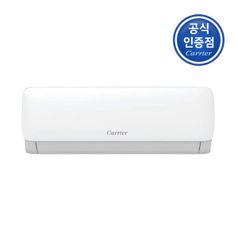 인버터 냉난방 벽걸이에어컨 7형 DARQ-0071CAWSD 전국기본설치무료 (제주/도서산간 제외)