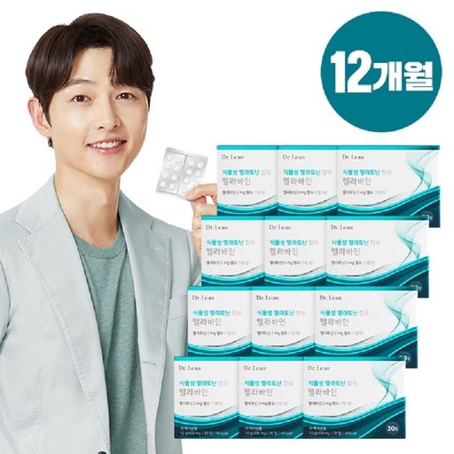 (멜라토닌 2mg 함유)닥터린 멜라바인 12박스/12개월분5%쿠폰+구매 후 5% 적립