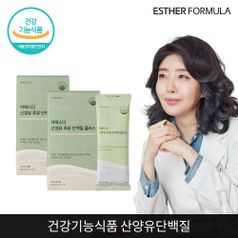 여에스더 산양유 초유 단백질 플러스 2개
