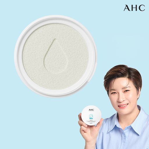 AHC 세이프온 시카 카밍 선쿠션EX 리필 5%쿠폰+구매 후 3천원 적립