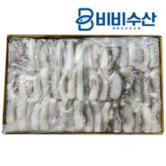 절단낙지 3kg(500gx6팩) 도매 손질 업소용 손질낙지
