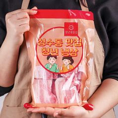 한돈 성수동 맛집 청년냉삼 냉동 삼겹살 800g 1팩