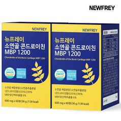 뉴프레이 소연골 콘드로이친 MBP 1200 2박스