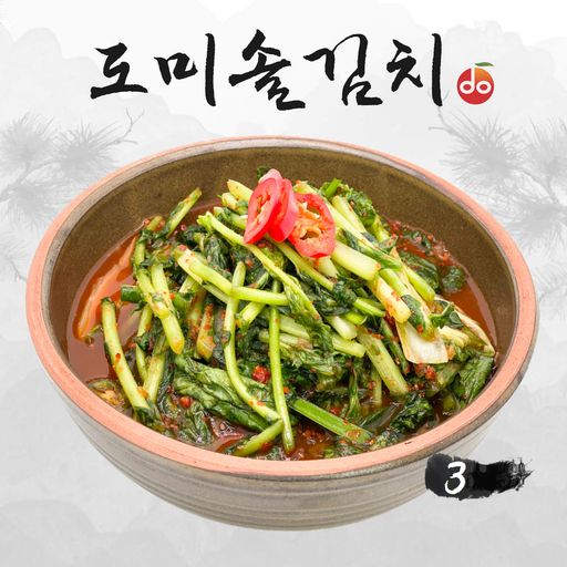 도미솔 맛있는 열무김치 3kg구매 후 3천원 적립