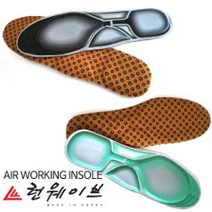 발이 편한 국산 런웨이브 에어워킹 인솔 기능성 깔창 충격흡수 에어깔창 운동화 등산화 구두 모든 신발에 컷팅 깔창