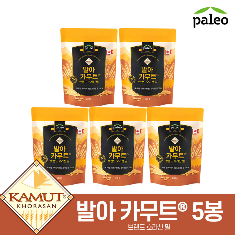 팔레오 발아카무트® 브랜드밀 280gX5봉5%쿠폰+구매 후 3천원 적립