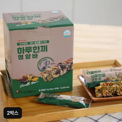 김규흔 명인의 하루한끼 영양바 2박스(80개)5%쿠폰+구매 후 3천원 적립