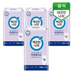 깨끗한나라 비데물티슈 닥터비데 센서티브 캡형 80매 24팩