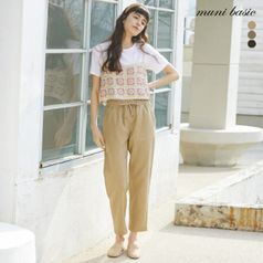 무니베이직 내추럴 라미 코튼 배기 팬츠 3종 택1