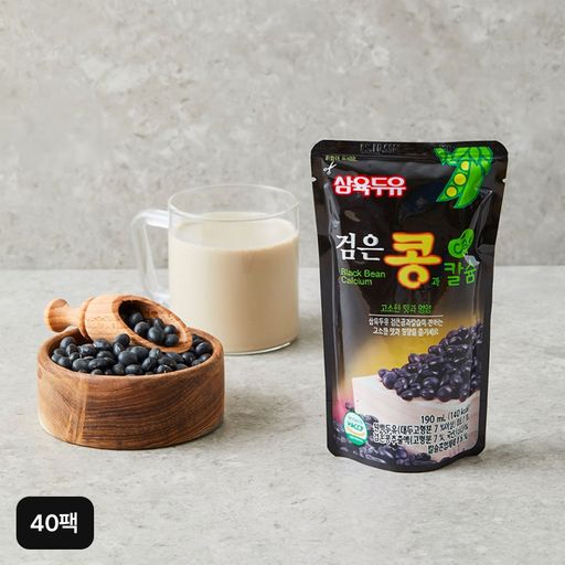 삼육두유 검은콩과 칼슘 40팩(190mlX20팩X2박스)구매 후 3천원 적립