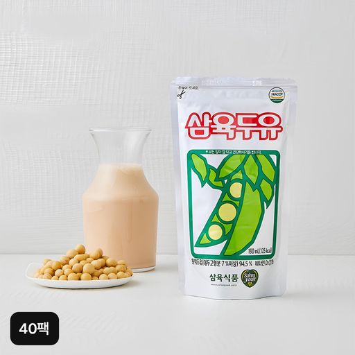 삼육두유 40팩(190mlX20팩X2박스)구매 후 3천원 적립