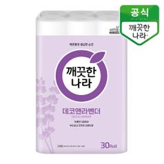 깨끗한나라 데코 앤 라벤더 무형광 3겹 화장지 30m 30롤