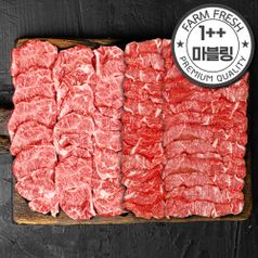 1++ 투뿔 한우 소고기 설깃 도가니 배부른 구이 모둠 한판 2종 800g