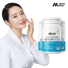 마스터바이옴 더블마스터 장앤스킨 3병 (90일)