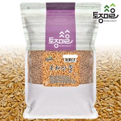 캐나다산 호라산밀 1kg