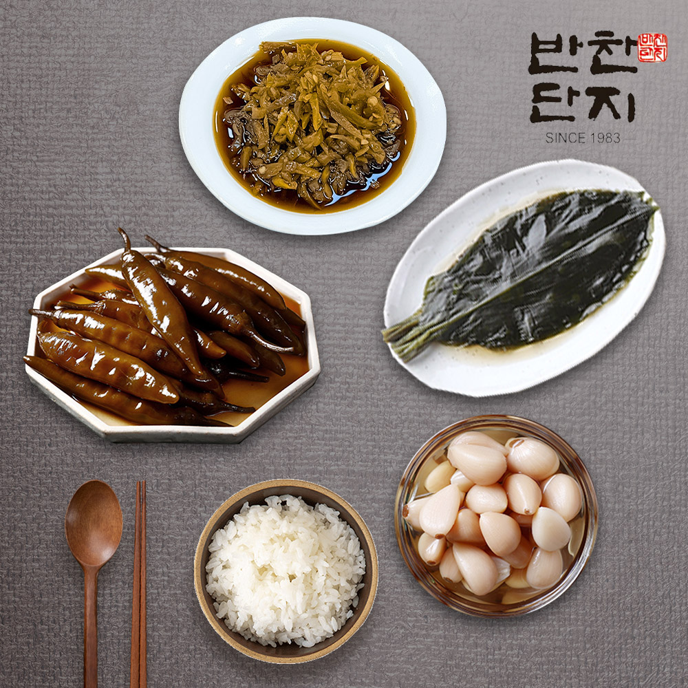 [반찬단지] [1kg+1kg] 청양간장고추 외 명이나물 알마늘 고추장아찌 고추지