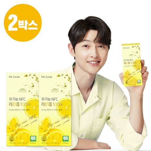 (24시간내 착즙)닥터린 NFC유기농레몬즙100% 2박스/28포5%쿠폰+구매 후 5% 적립