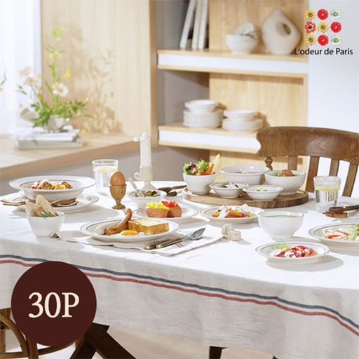 (미리주문)르드와드파리 빈티지 식기 6인 홈세트 30P5%쿠폰+구매 후 3천원 적립