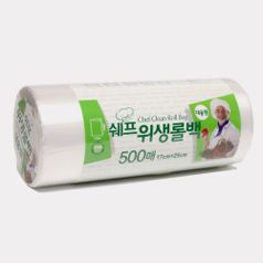 쉐프 롤백 위생백 비닐백 대용량 롤팩 25x35 500매