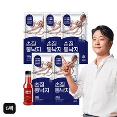 알렉스 손질 통 낙지 200gX5팩+매콤소스 250g5%쿠폰+구매 후 3천원 적립