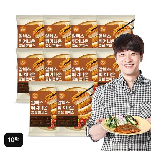알렉스 튀겨나온 등심 돈까스 10팩5%쿠폰+구매 후 3천원 적립