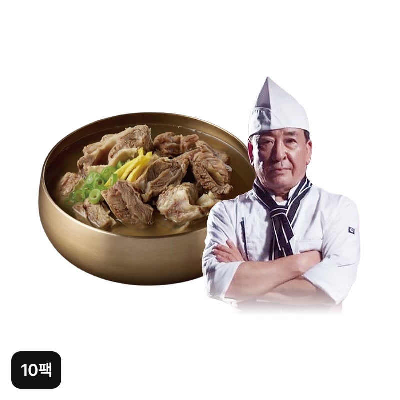 안일옥 뼈없는갈비탕 700gX10팩5%쿠폰+구매 후 3천원 적립