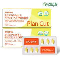 드림이음 혈당 케어 바나바잎 체지방 다이어트 카테킨 플랜컷 2박스 2개월분