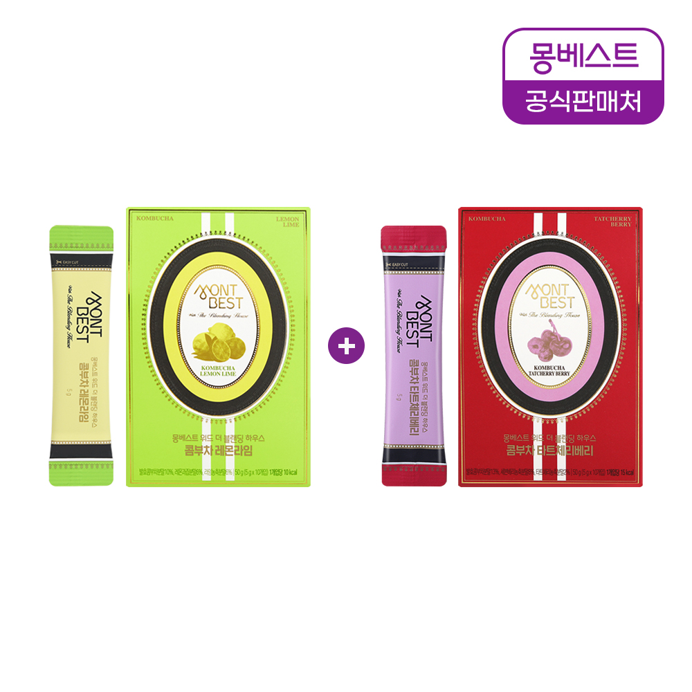 (주)힐링 몽베스트 블랜딩 콤부차 골라담기 레몬라임+타트체리베리(20스틱포) 외 35가지