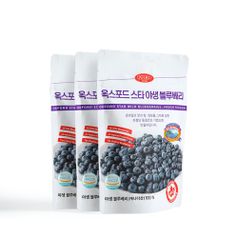 옥스포드 야생블루베리 동결건조 과일칩 30g x 3팩