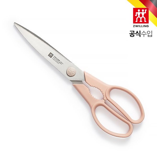 [갤러리아] [즈윌링] 트윈 L 가위 핑크 (HK41190-230)