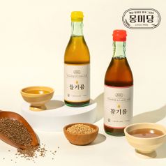 ★총 2병★저온압착 참기름 350ml 2병 외 들기름 100% 통참깨 통들깨 사용