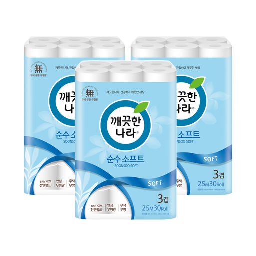 깨끗한나라 순수 소프트 25m 30롤X3팩구매 후 3천원 적립