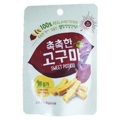 리얼 촉촉한 고구마 50g