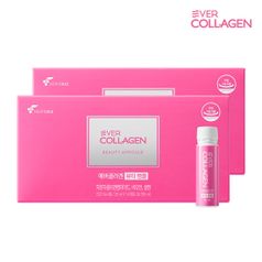에버콜라겐 뷰티앰플 4주분