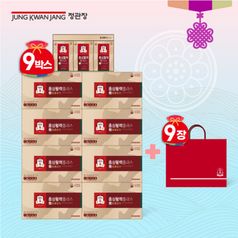 (일)정관장 홍삼활력플러스 9박스/9개월분+쇼핑백 9장5%쿠폰+구매 후 3천원 적립