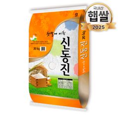 푸드앤픽 25년 햇쌀에 비친 신동진쌀 20kg