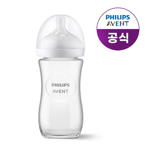 필립스 아벤트 아기편한 유리 젖병 240ml 1P (1m+ 젖꼭지 포함) SCY933/01구매 후 3천원 적립