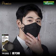 뉴네퓨어 프리미엄 KF94마스크 블랙 70매