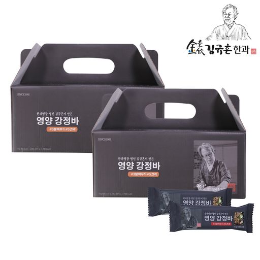 김규흔 명인의 영양강정바 선물세트 2박스(총 50개)5%쿠폰+구매 후 3천원 적립