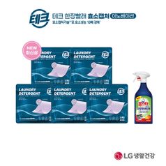 테크 한장빨래 효소캡처 라벤더 15매X5팩+홈스타 맥스 프레쉬 주방용 500g5%쿠폰+구매 후 2천원 적립