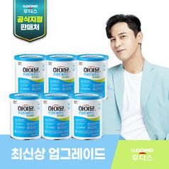 일동후디스 하이뮨 프로틴밸런스 면역케어 6캔+보틀1개+스푼2개5%쿠폰+구매 후 2천원 적립