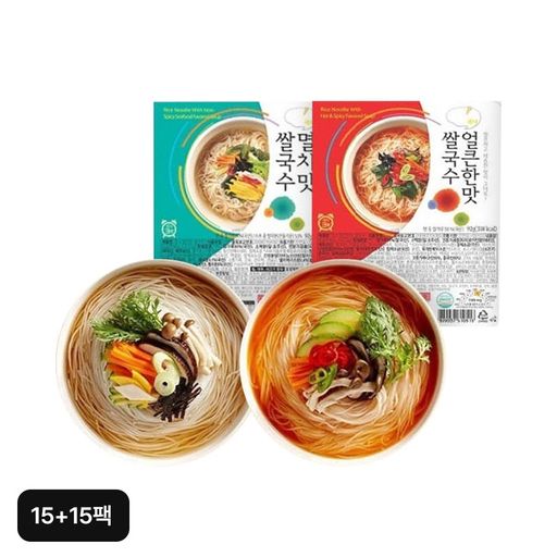 쿡시쌀국수 30개(멸치맛 15개+얼큰한맛 15개)5%쿠폰+구매 후 5% 적립