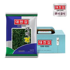 대천김 재래김 20g 10봉