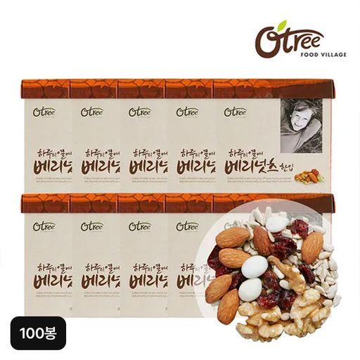 오트리 하루의열매 베리넛츠 한입 한줌견과 100봉5%쿠폰+구매 후 5% 적립