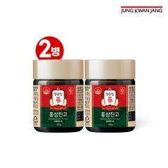 정관장 홍삼진고 2병