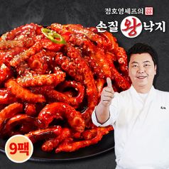 정호영셰프의 손질 왕 낙지 170gX9팩+볶음소스 50gX9팩5%쿠폰+구매 후 3천원 적립