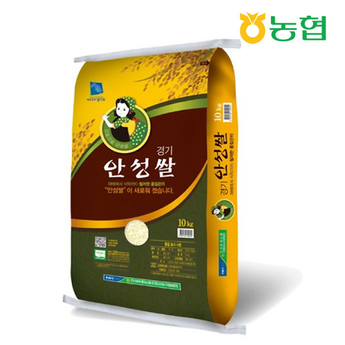 안성마춤농협 안성쌀 경기미 추청 10kg / 특등급 / 당일도정 농협출고2건 이상 구매 시 2천원 적립